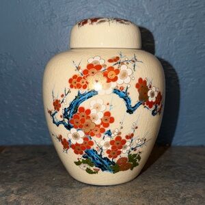 Antique Japanese Sutsama Ginger Jar